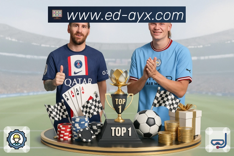 爱游戏 精彩赛事