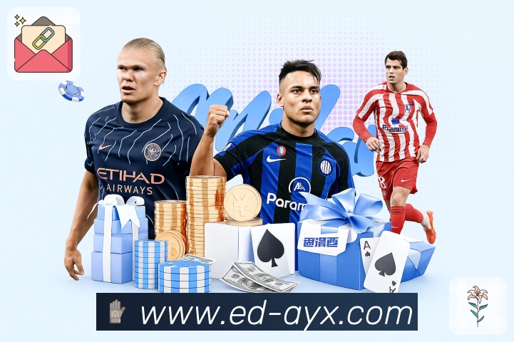 体育平台欢迎图